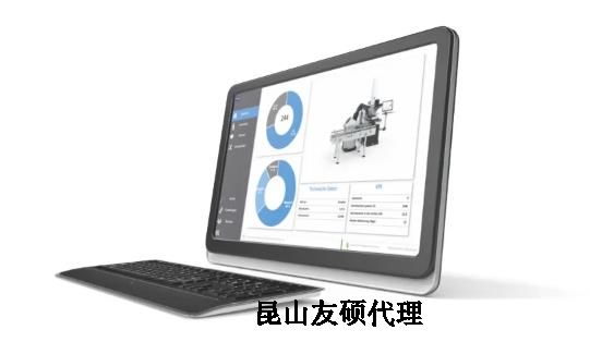 可克达拉蔡司三坐标